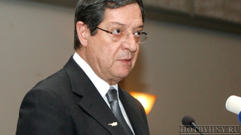 президент Кипра Анастасиадис